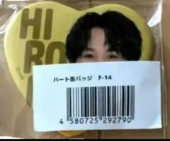 2025年最新】黒田昊夢の人気アイテム - メルカリ