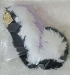 志麻 まぁる しっぽキーホルダー