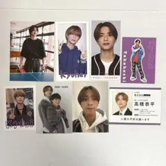 田中樹 デタカ 厚紙 まとめ売り - メルカリ