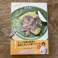 Item thumbnail for item cf7d9115-be48-438c-a780-eee1e3a2ca4d