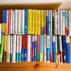 外国語作家　文庫本　約60冊　まとめ売り