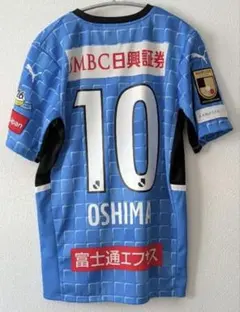 2026年最新】川崎フロンターレ ユニフォーム2022の人気アイテム - メルカリ