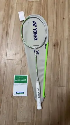 2026年最新】アストロクス100 新品の人気アイテム - メルカリ