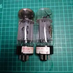 2026年最新】6L6GC STR 真空管の人気アイテム - メルカリ