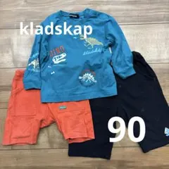 kladskap 90 トップス パンツセット クレードスコープ