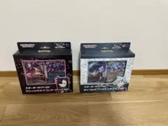 マリィ&ダイゴ スターターデッキex 新品未開封