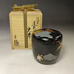 2026年最新】大棗 蒔絵の人気アイテム - メルカリ