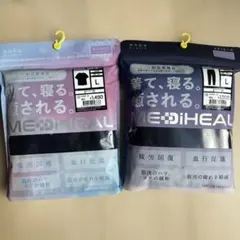 ワークマン　MEDIHEAL ブラック ルームウェア Lサイズ　半袖ロングパンツ