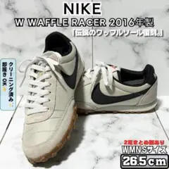 NIKE WMNS WAFFLE RACER ガムソール 26.5cm