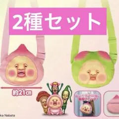 こびとづかん　ぬいぐるみショルダーバッグ　カクレモモジリ　スモモノウチ