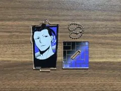 黄泉のツガイ トレーディングアクリルスタンドキーホルダー イワン