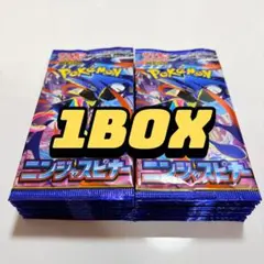 2026年最新】ニンジャスピナー BOXの人気アイテム - メルカリ