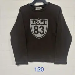 COMME CA DU MODE FILLE ★長袖Tシャツ ブラウン 120