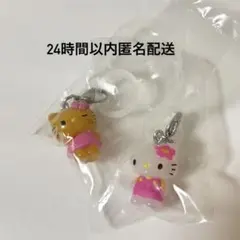 ハローキティ めじるしアクセサリー 日焼け お花 2個セット