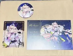 マクロスジャーニー シェリル 3点セット