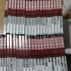 2025年最新】松田優作 dvdマガジンの人気アイテム - メルカリ