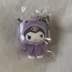 ちびっとも うみのいきもの クロミ サンリオ