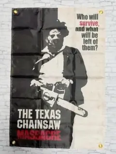 10　IUY-0054　jo-db　HU-KO