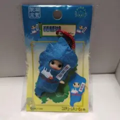 琵琶湖コスチュームキューピー