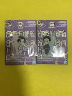 一番くじ　鬼滅の刃　きゅんキャラチャーム