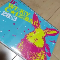 2026年最新】B z カレンダーの人気アイテム - メルカリ