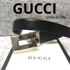 ✨️美品✨️GUCCI グッチ Gバックル 茶色 黒 リバーシブル ベルト