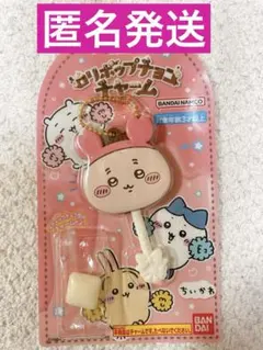 ちいかわ ロリポップチョコチャーム ちいかわ古本屋　ちいかわカニちゃん