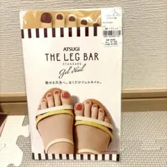 新品　アツギザレッグバー ジェルネイル 5本指 ストッキング ラメネイル風