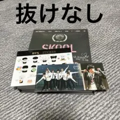 BTS Skool Luv Affair: 2nd Mini Album ジミン