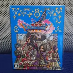 ドラゴンクエストXI S PS4