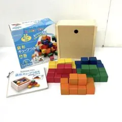 1518-O KUMON TOY 図形キューブつみき くもん　公文のサムネイル