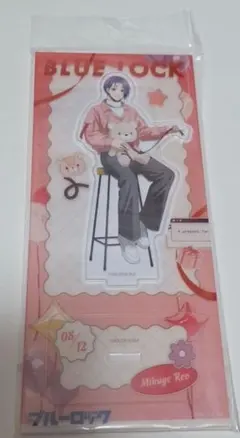 ブルーロック バレンタイン アクリルスタンド 御影玲王