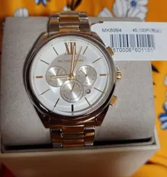 Item thumbnail for item 5bee2cc6-4e0a-40a6-ac0e-640df44b858e