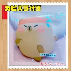 Item thumbnail for item ca6828b0-7f5c-4375-93fb-99bea20ac994