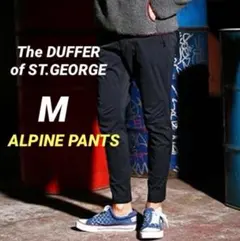 DUFFER ダファー ALPINE 立体 ストレッチテーパードパンツ 黒 Mのサムネイル