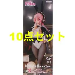 10点 そに子 フィギュア Newly Drawn Costume 燕尾ver.