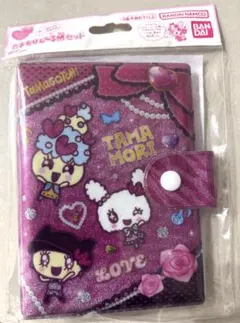 たまもりシール帳セット　ビビットver