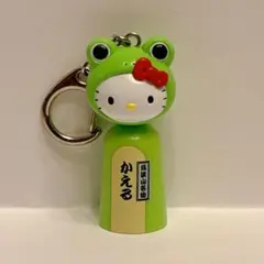 美品 2004年当時物 横浜中華街限定 シュウマイ ハローキティ ご当地