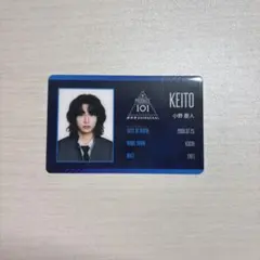 PRODUCE101 新世界 小野慶人 チェキ IDカード - メルカリ