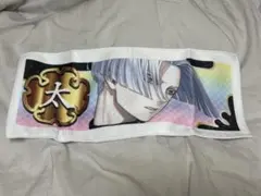 刀剣乱舞　童子切安綱　一番くじ　G賞　編成ミニタオル