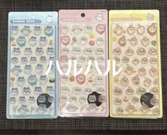 【正規品】ちいかわボンボンドロップシールセット 3枚