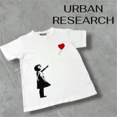アーバンリサーチ　バンクシー Tシャツ L 風船　少女　白　半袖　Tシャツのサムネイル