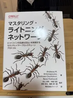 舞様 リクエスト 5点 まとめ商品