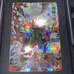 スーパードラゴンボールヒーローズ SH2-SEC LC セルゼノ