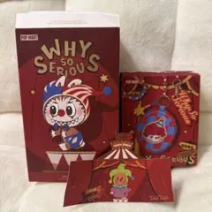 POP MART WHY SO SERIOUS クラウンぬいぐるみ