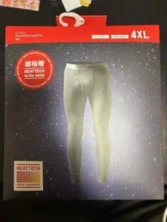 ※発送方法注意 ユニクロ UNIQLO 超極暖 ヒートテック 4xl 未開封
