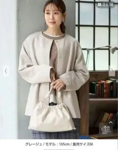 honeysスエードゆるブルゾン　グレージュ　L