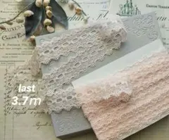 Item thumbnail for item be63de51-0a28-4ee8-84bc-c9926ce53b7a