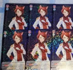 Item thumbnail for item af24a271-7f54-4ba5-a8cc-8f97ef8b7338