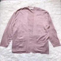 【美品】ユナイテッドアローズ カーディガン M ポケット 無地 ピンク